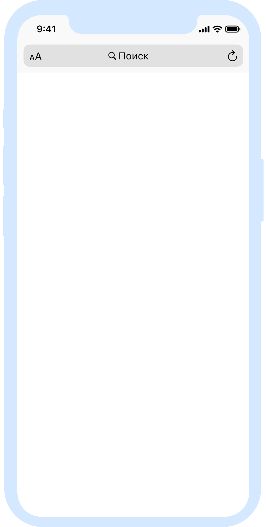 Phone mockup