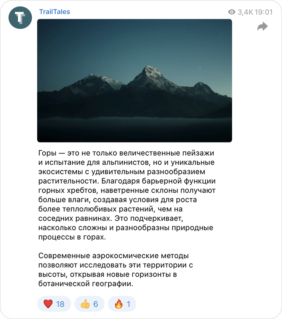 Telegram post